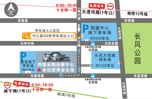 上??鐕少徶行募也煌? alt=