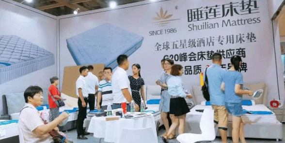 睡蓮床墊受邀參展蘇州廣電家博會(huì)