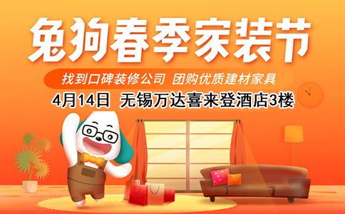 wxx.png