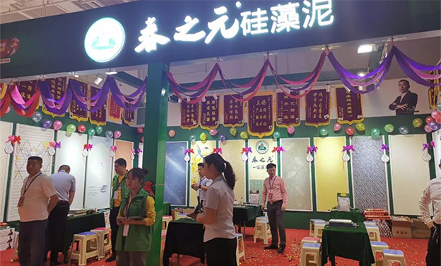 2019年夏季蘭州家博會(huì)展商