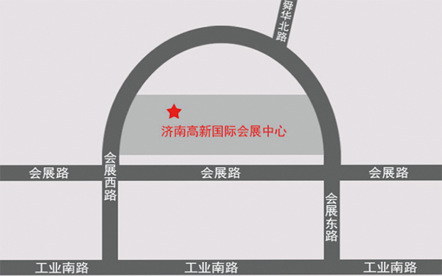 濟(jì)南高新國際會(huì)展中心交通