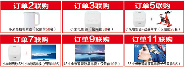 濱海家博會|2019年9月21日-22日濱?？h體育館