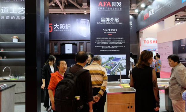 AFA阿發(fā)不銹鋼全屋定制亮相蘇州廣電家博會(huì)