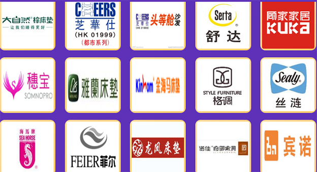 2020年春季廣州家芭莎家博會(huì)展會(huì)舉辦信息
