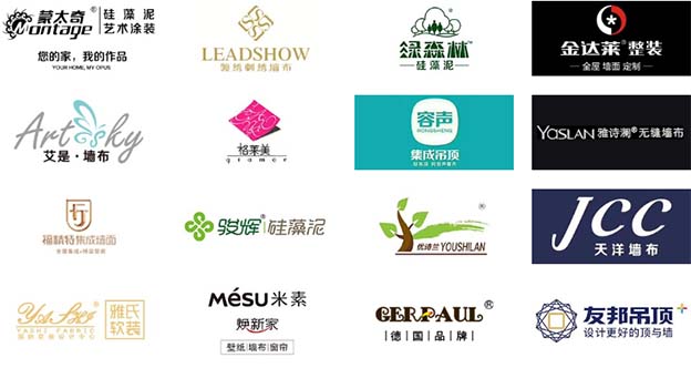 2020年春季新疆家博會(huì)展會(huì)舉辦信息