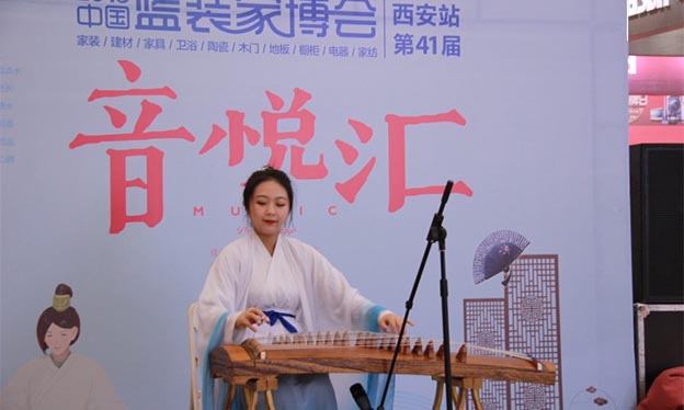 2019冬季西安藍(lán)裝家博會(huì)成功舉辦[現(xiàn)場(chǎng)回顧]
