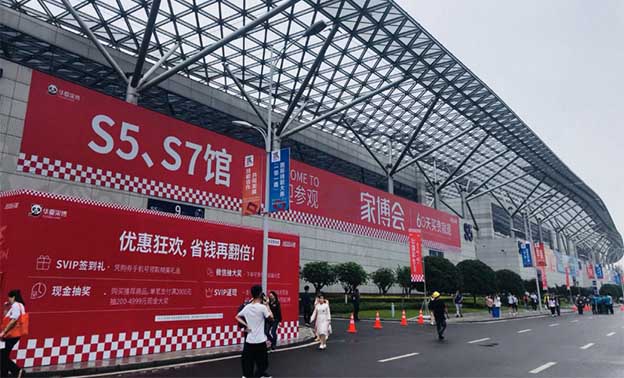 2025年家博會時間表[50城+]贈票