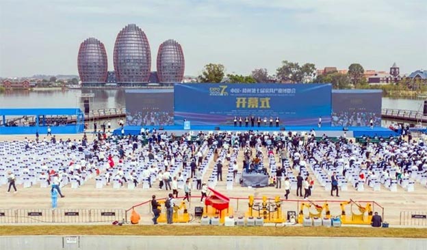 2020南康家博會