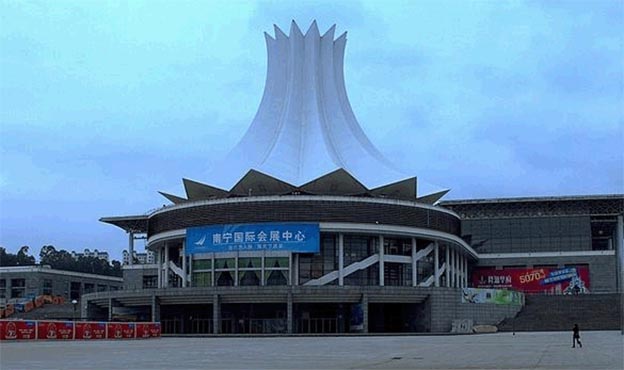 [南寧家博會]2021時間+地址+交通+門票