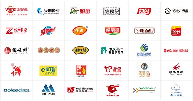 2023年上海華食展參展品牌一覽