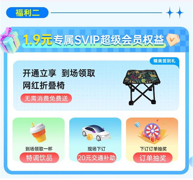 ycm6.jpg